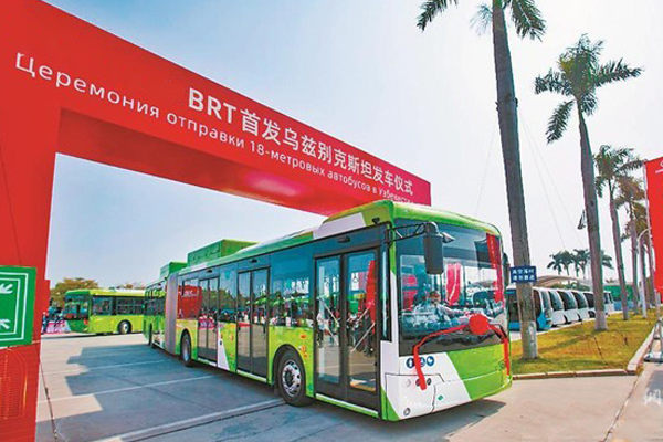 King Long BRT buses